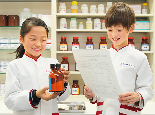 キッザニア甲子園で薬剤師体験!
