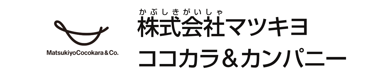 株式会社ココカラファイン