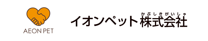 イオンペット株式会社