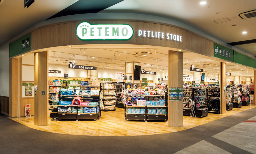 PETEMO幕張新都心店ペットの幸せサポート隊