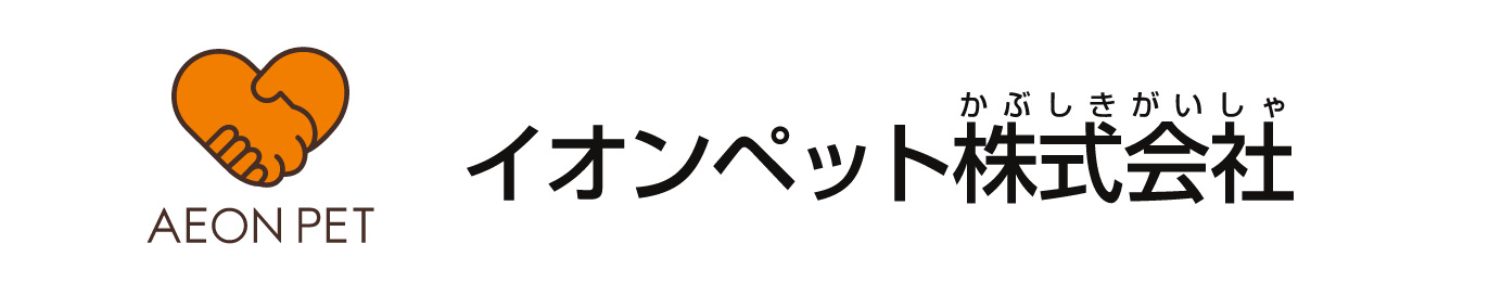 イオンペット株式会社