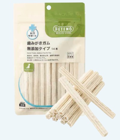 犬用歯みがきガム