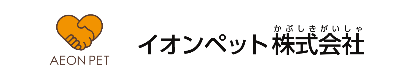 イオンペット株式会社
