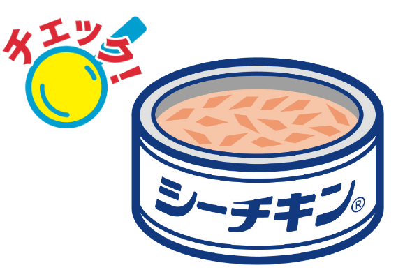 機械で缶につめ、重さを量る