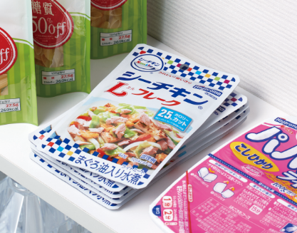 開けやすい!
