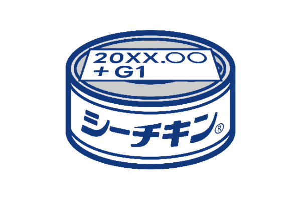 缶に賞味期限を印字する