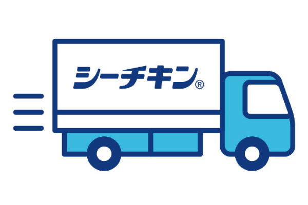箱につめて全国へ