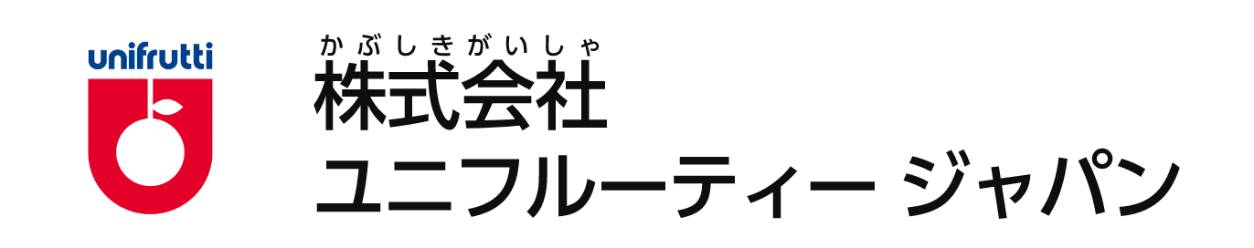 株式会社ユニフルーティー ジャパン