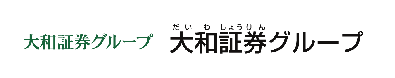 大和証券グループ