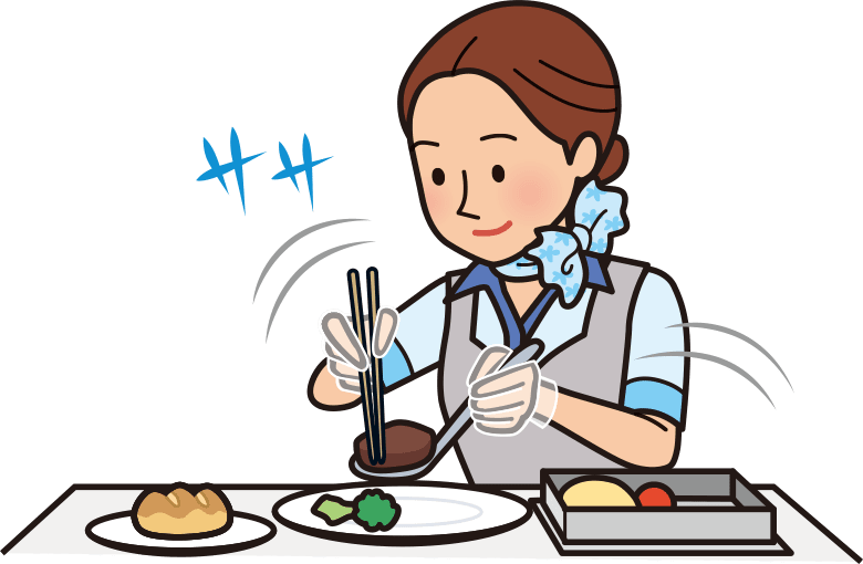 盛り付けは丁寧に!