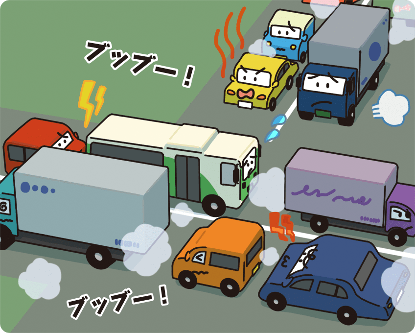 問題発生!