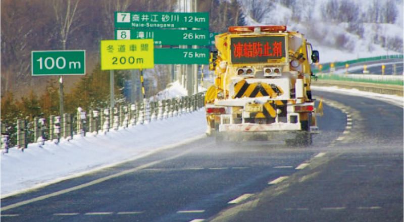 凍結防止剤散布車