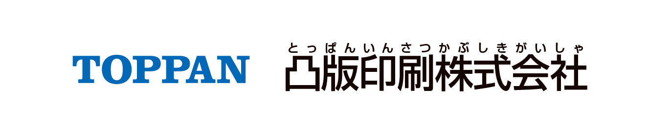 凸版印刷株式会社