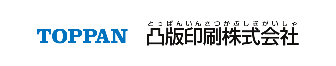 凸版印刷株式会社