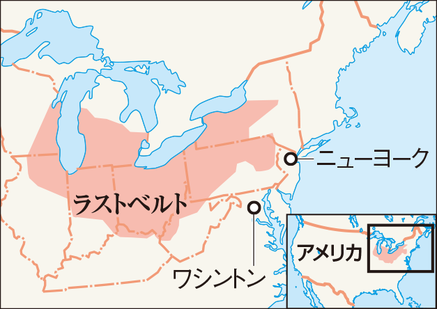 アメリカの地図