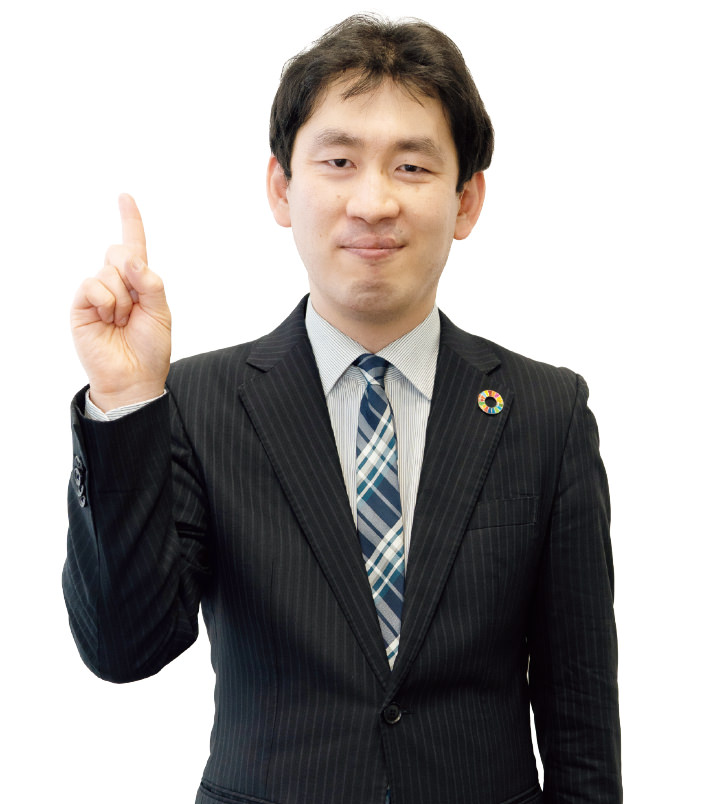 電気事業連合会