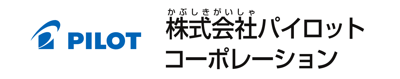 株式会社パイロットコーポレーション