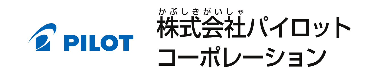 株式会社パイロットコーポレーション