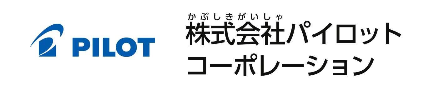 株式会社パイロットコーポレーション