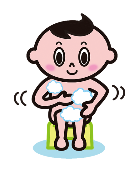 カラダを洗ってから湯船に入いろう!