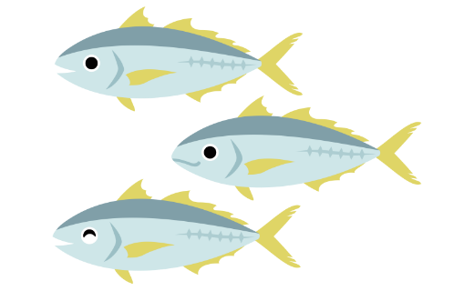 国産の魚