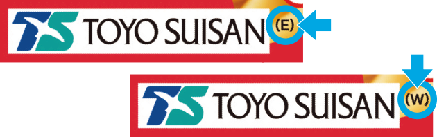 東日本と西日本のふたの下部には、TOYO SUISANの文字の右に小さく(E)または(W)と書いてあるよ。
