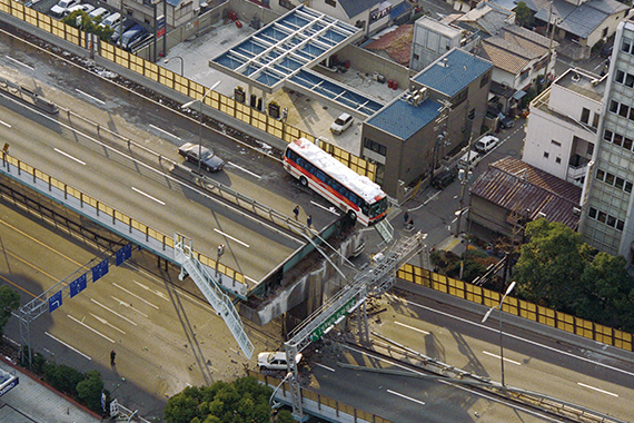 阪神・淡路大震災