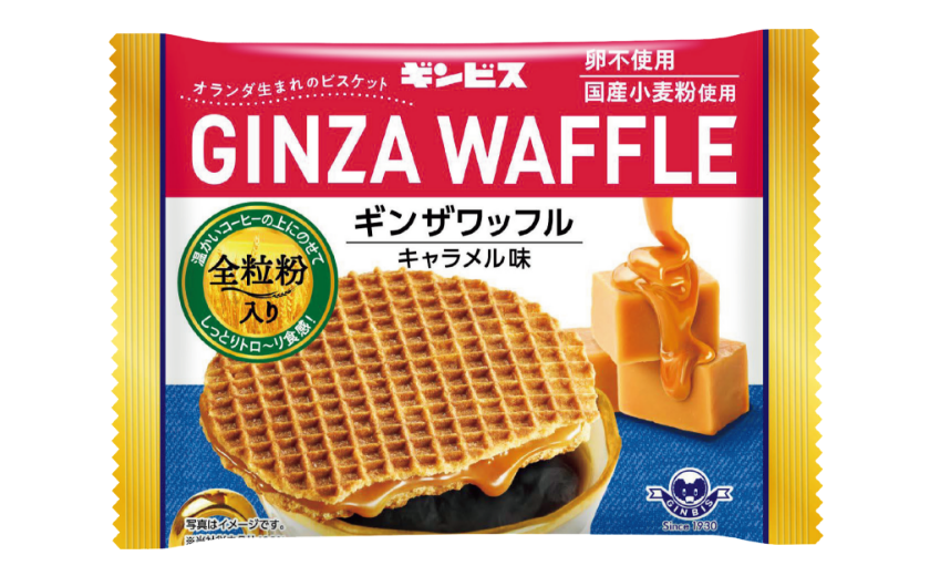 ギンザワッフル キャラメル味