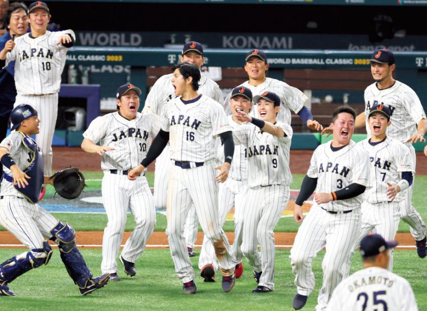 WBCで日本が優勝