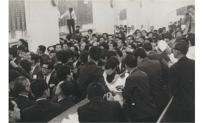 ▲外国株式市場開設(1973年)
