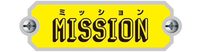 MISSION