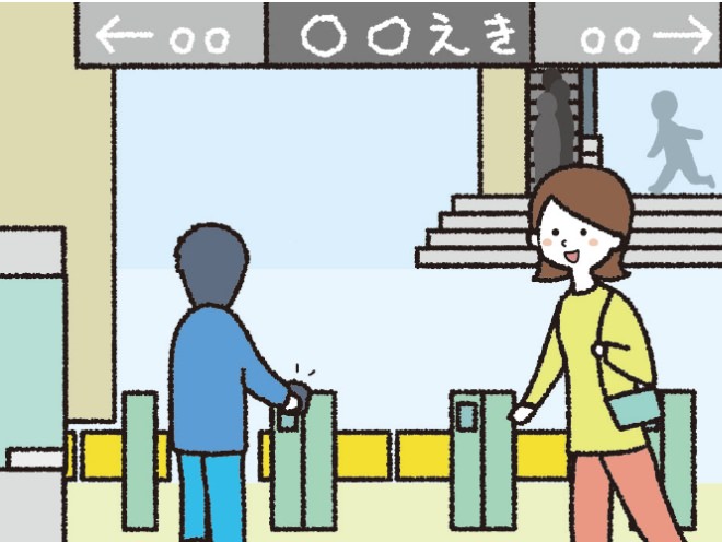 駅施設