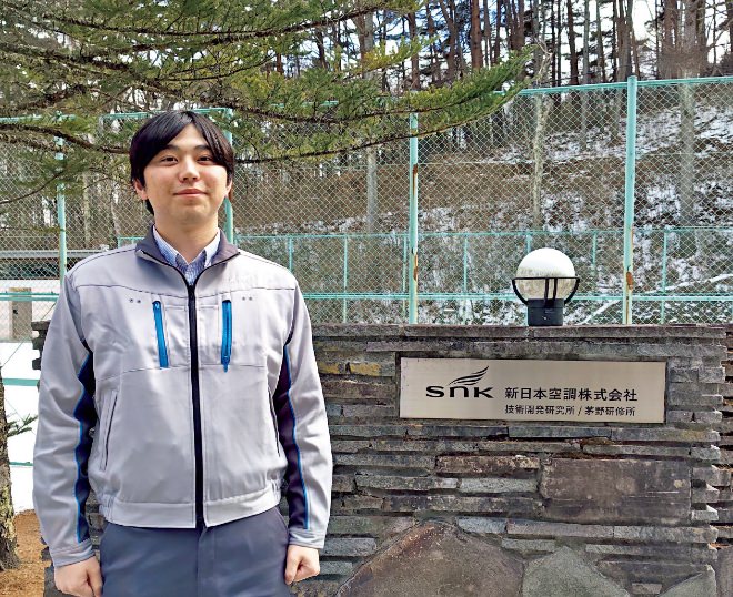 答えてくれた人