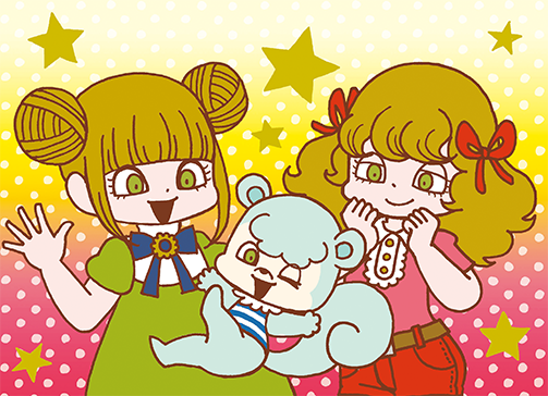はずんで!パパモッコ