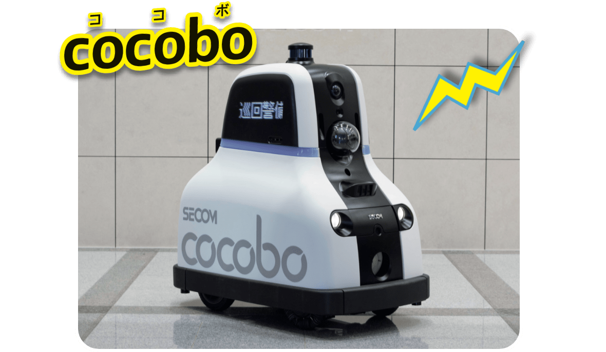 cocobo