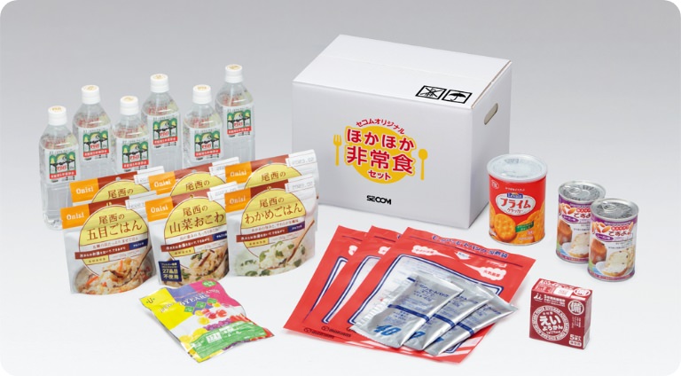 ほかほか非常食セット