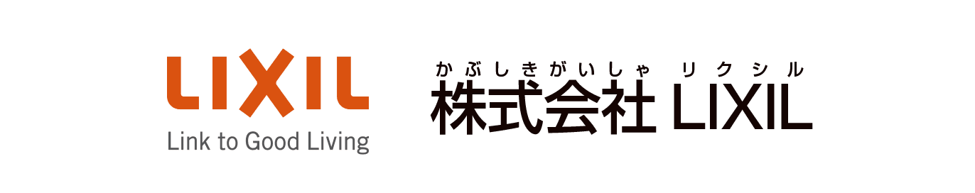 株式会社LIXIL