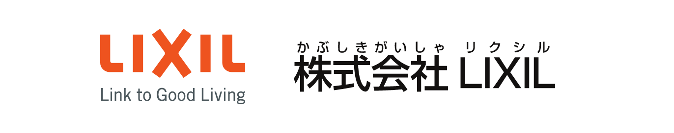 株式会社LIXIL