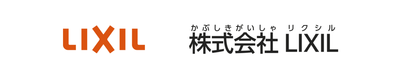 株式会社LIXIL