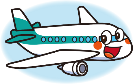 飛行機