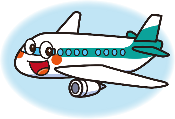飛行機