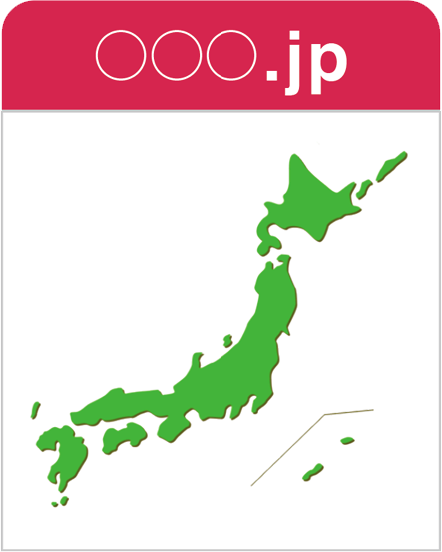 日本に住所がある人
