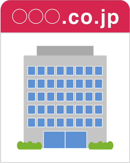 日本の会社など