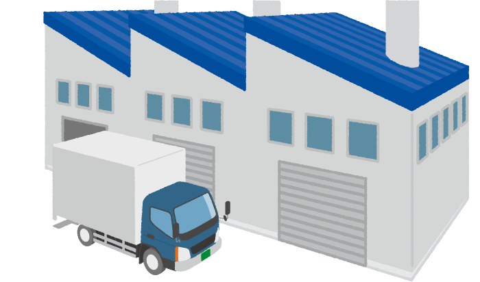 わたしたちの暮らしには欠かせない工場や倉庫！