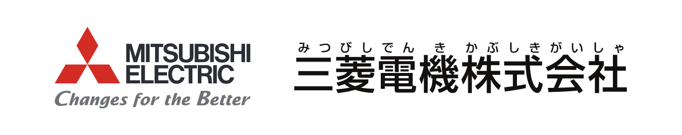 三菱電機株式会社