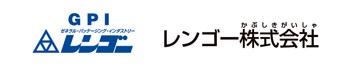 レンゴー株式会社