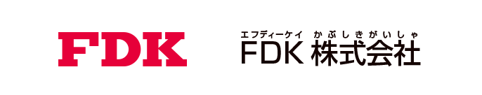 FDK株式会社