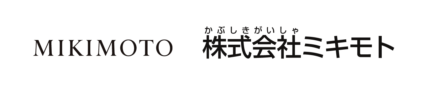 株式会社ミキモト