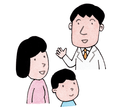 どのように探せばいいの?