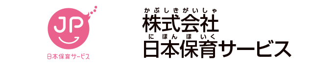 株式会社日本保育サービス